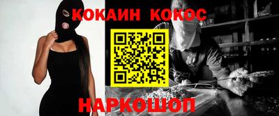 индика Кингисепп