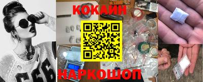 меф Кимры