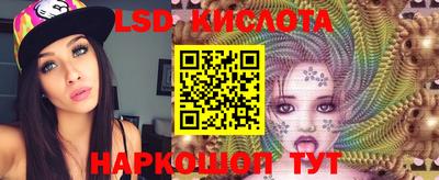 меф Кимры