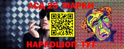 меф Кимры