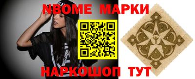 меф Кимры