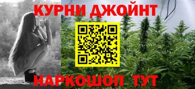 ALPHA-PVP Кинель