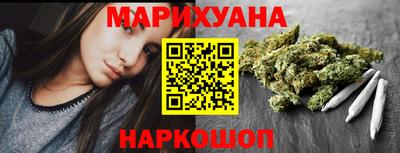 ALPHA-PVP Кинель