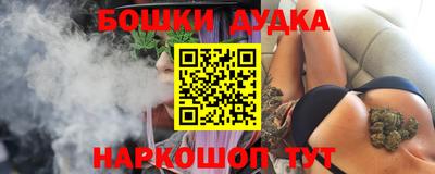 меф Кимры