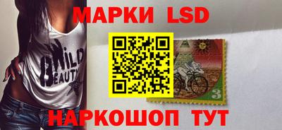 ALPHA-PVP Кинель