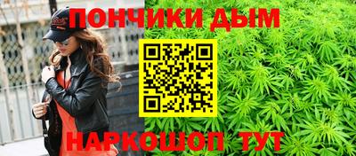 ALPHA-PVP Кинель