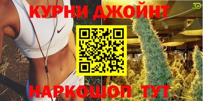меф Кимры