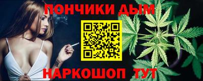 меф Кимры