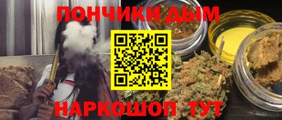 меф Кимры