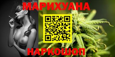 меф Кимры