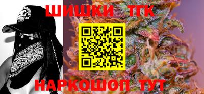 меф Кимры