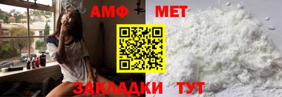 индика Кингисепп