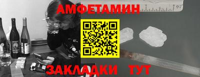 ALPHA-PVP Кинель