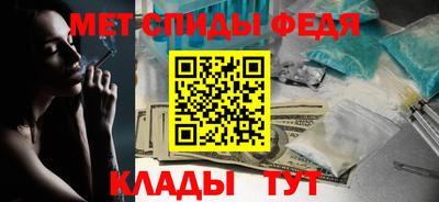 ALPHA-PVP Кинель