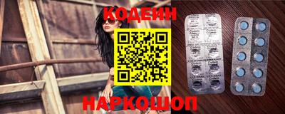 ALPHA-PVP Кинель