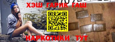 меф Кимры