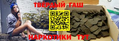 ALPHA-PVP Кинель