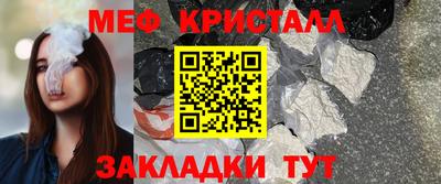 ALPHA-PVP Кинель